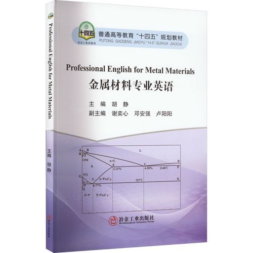 新疆神宇：混凝土桩基检测标准规范最新版JGJ106解读